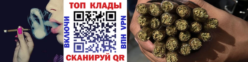 Магазин наркотиков Спас-Клепики Канабис ГАШИШ