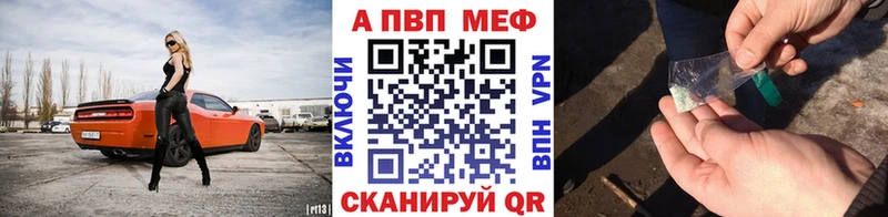 OMG вход продажа наркотиков Спас-Клепики Alfa_PVP VHQ