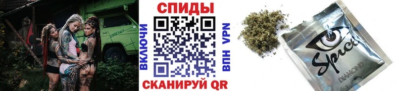 сайты даркнета клад  Спас-Клепики  Бутират BDO 33% 