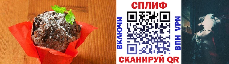 Cannafood марихуана  mega ССЫЛКА  Спас-Клепики 