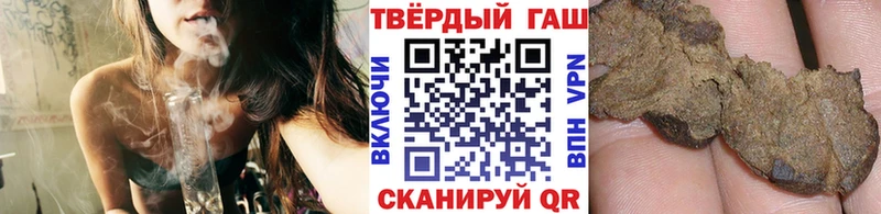 Гашиш 40% ТГК  Спас-Клепики 