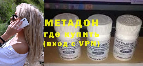 соль ск Инта