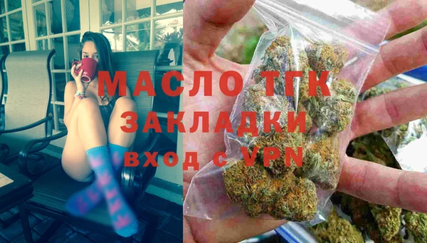 альфа пвп Каменск-Шахтинский