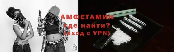 ешки Янаул