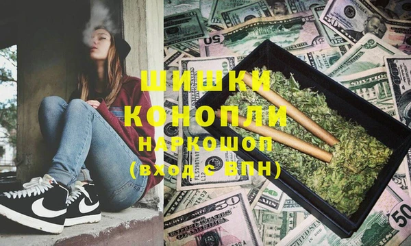 меф Каменногорск