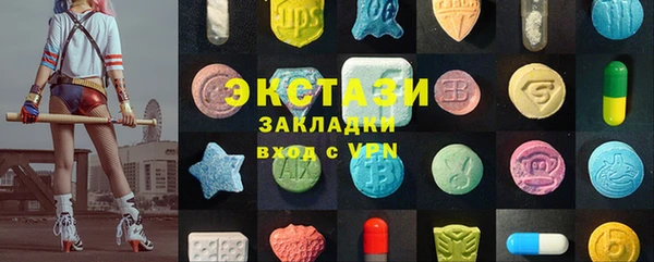 дистиллят марихуана Иннополис