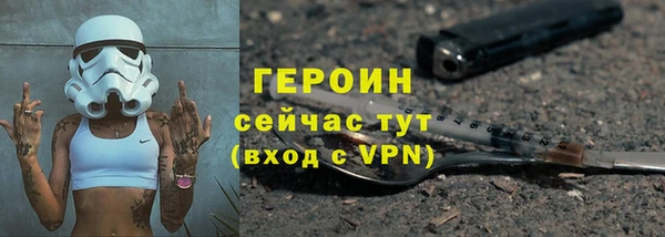 альфа пвп Каменск-Шахтинский
