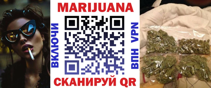 Конопля индика  кракен   Спас-Клепики 