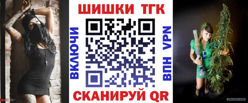 Конопля конопля Спас-Клепики